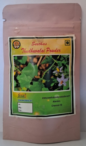 Thutuvalai Powder 50gms
