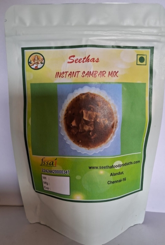 Sambar Mix 100 Gms